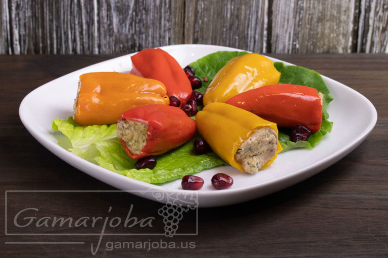 Red Bell Peppers with Walnuts