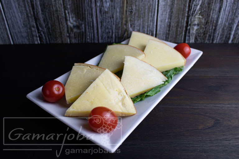 Cheese Smoked Sulguni